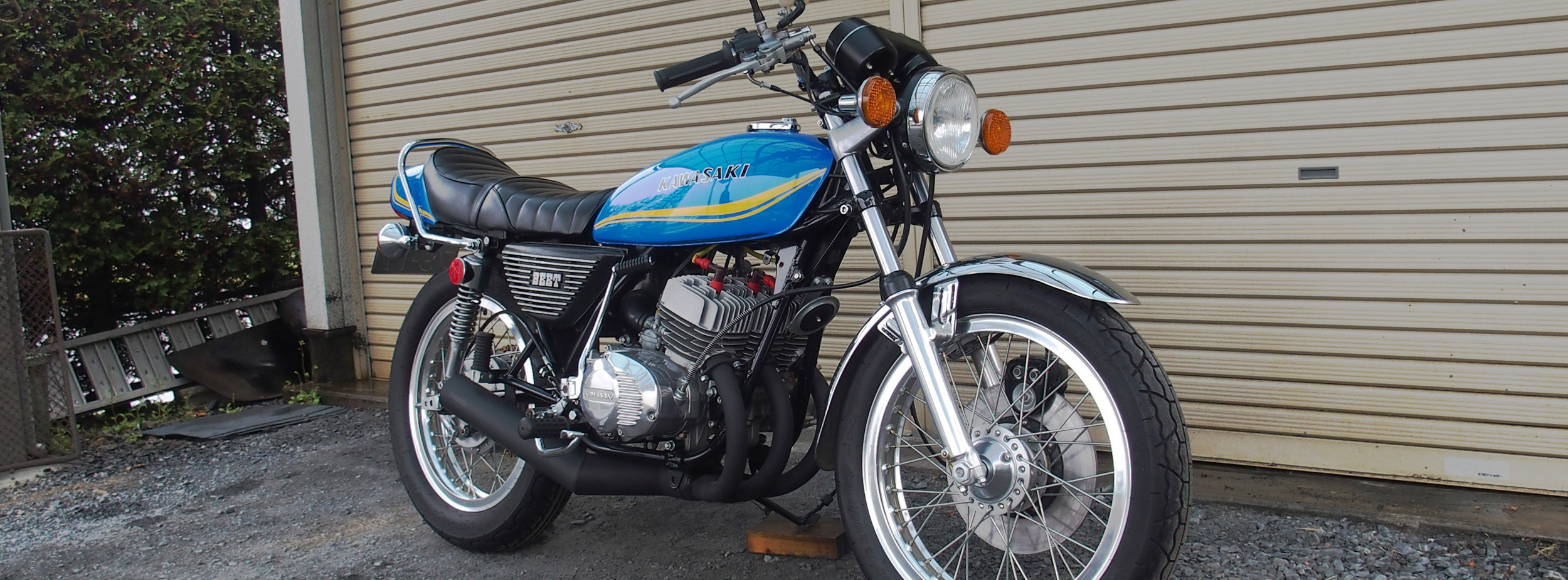 KH 250改400フルカスタム！